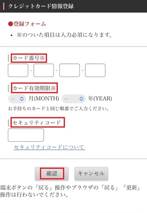 電話占いラウラby楽天占い 口コミ 評判 レビュー 比較 当たる先生 やり方 始め方 楽天グループ株式会社