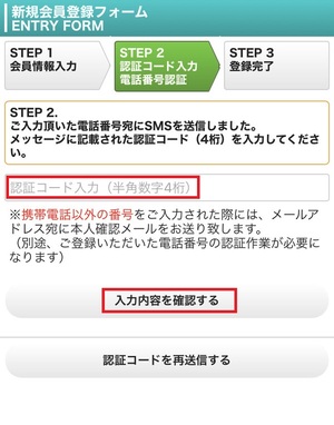 電話占いピュアリ 口コミ 評判 レビュー 比較 当たる先生 復縁 本物 人気 やり方 始め方 株式会社ピュアリ