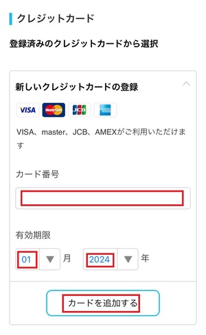 クォーレ占い電話相談 口コミ 評判 レビュー 比較 当たる先生 復縁 やり方 始め方 株式会社クォーレ