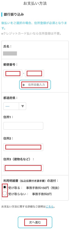 クォーレ占い電話相談 口コミ 評判 レビュー 比較 当たる先生 復縁 やり方 始め方 株式会社クォーレ