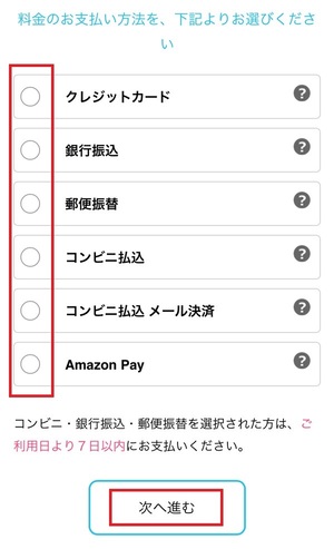 クォーレ占い電話相談 口コミ 評判 レビュー 比較 当たる先生 復縁 やり方 始め方 株式会社クォーレ