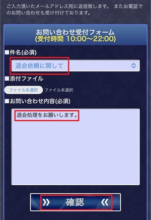 電話占いウィル 口コミ 評判 レビュー 比較 当たる先生 ツインレイ やり方 始め方 株式会社ウィル