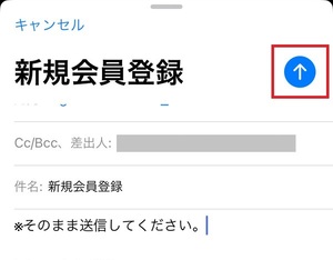 電話占いComet コメット 口コミ 評判 レビュー 比較 当たる先生 復縁 やり方 始め方 UNIX Computer Trading LTD