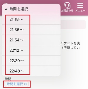 電話占いマディア 口コミ 評判 レビュー 比較 当たる先生 復縁 やり方 始め方 株式会社グラフィット