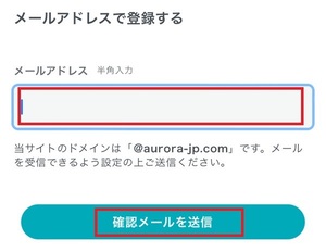 SATORI電話占い サトリ 口コミ 評判 レビュー 比較 当たる先生 復縁 やり方 始め方 株式会社ティファレト