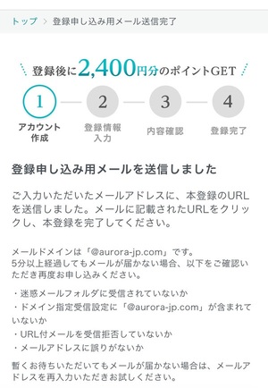 SATORI電話占い サトリ 口コミ 評判 レビュー 比較 当たる先生 復縁 やり方 始め方 株式会社ティファレト