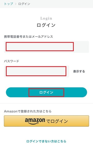 SATORI電話占い サトリ 口コミ 評判 レビュー 比較 当たる先生 復縁 やり方 始め方 株式会社ティファレト