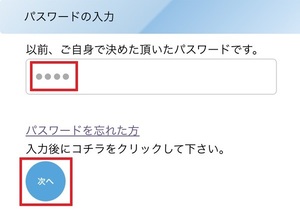 電話占いスペーシア 口コミ 評判 レビュー 比較 当たる先生 復縁 やり方 始め方 有限会社多摩川エージェンシー