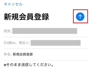 電話占いエトワール Etoile 口コミ 評判 レビュー 比較 当たる先生 復縁 やり方 始め方 Unix Computer Trading LTD