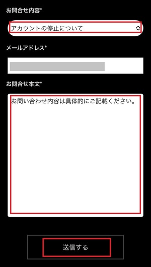 電話占いエトワール Etoile 口コミ 評判 レビュー 比較 当たる先生 復縁 やり方 始め方 Unix Computer Trading LTD