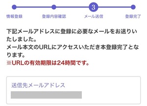 電話占い師名鑑プラス 口コミ 評判 レビュー 比較 当たる先生 復縁 やり方 始め方 株式会社デアソルス