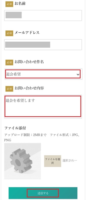 電話占いセピア 口コミ 評判 レビュー 比較 当たる先生 復縁 やり方 始め方 ネオスパイラル株式会社