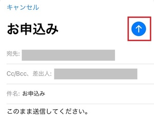 電話占いハーモニー 802 口コミ 評判 レビュー 比較 当たる先生 復縁 やり方 始め方 株式会社PIL