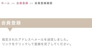 電話占いプラスワン Plus1 口コミ 評判 レビュー 比較 当たる先生 復縁 やり方 始め方 株式会社Plus1