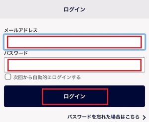 電話占いロバミミ 口コミ 評判 レビュー 比較 当たる先生 復縁 やり方 始め方 株式会社cocoloni