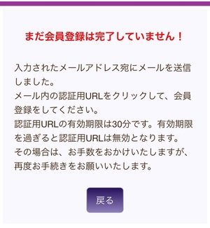 電話占い紫苑 しおん  口コミ 評判 当たる先生 当たらない 無料 復縁 通話料 株式会社オルテ