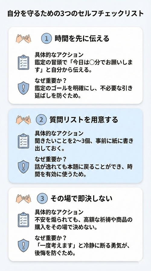 電話占いウィルの会員数は?