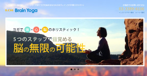 埼玉県所沢市 小手指 ホットヨガスタジオ おすすめ 比較 安い 体験レッスン 口コミ 効果 近く 男性