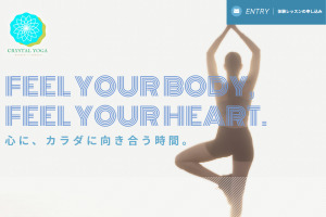 我孫子市 千葉県 ホットヨガスタジオ おすすめ 安い