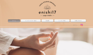 船橋駅 千葉県船橋市 ホットヨガスタジオ おすすめ 安い