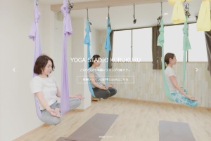 稲毛駅 千葉県千葉市稲毛区 ホットヨガスタジオ おすすめ 安い