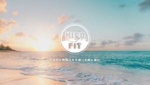 海浜幕張駅 千葉県千葉市美浜区 ホットヨガスタジオ おすすめ 安い