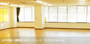 茂原市 千葉県 ホットヨガスタジオ おすすめ 安い