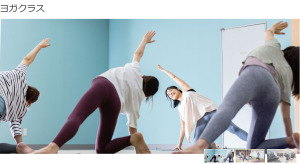 成田市 千葉県 ホットヨガスタジオ おすすめ 安い