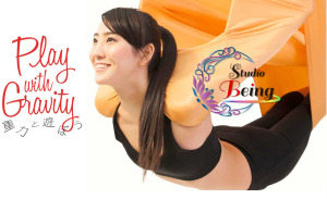 日立市 茨城県 ホットヨガスタジオ おすすめ 安い