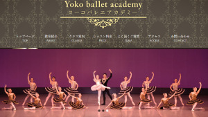 日立市 茨城県 ホットヨガスタジオ おすすめ 安い