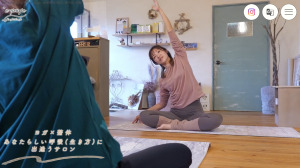 石岡市 茨城県 ホットヨガスタジオ おすすめ 安い