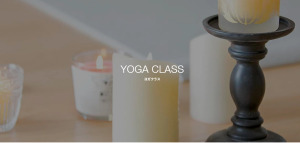 土浦市 茨城県 ホットヨガスタジオ おすすめ 安い