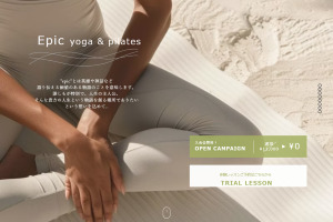 星ヶ丘駅 愛知県名古屋市千種区 ホットヨガスタジオ おすすめ 安い