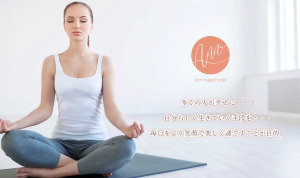 名古屋駅 愛知県名古屋市中村区 ホットヨガスタジオ おすすめ 安い