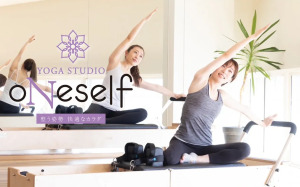 青森市 青森県 ホットヨガスタジオ おすすめ 安い