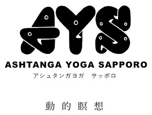 イオンタウン札幌平岡 北海道札幌市清田区 ホットヨガスタジオ おすすめ 安い
