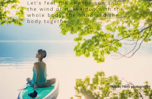 旭川市 北海道 ホットヨガスタジオ おすすめ 安い