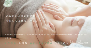 旭川市 北海道 ホットヨガスタジオ おすすめ 安い