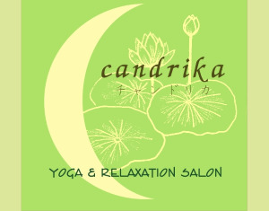 小樽市 北海道 ホットヨガスタジオ おすすめ 安い