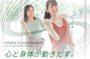 手稲駅 北海道札幌市手稲区 ホットヨガスタジオ おすすめ 安い