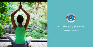 神栖市 茨城県 ホットヨガスタジオ おすすめ 安い