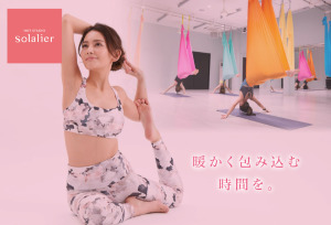 春日井市 愛知県 ホットヨガスタジオ おすすめ 安い