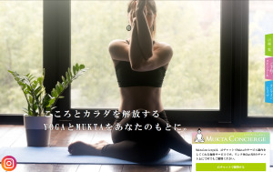 西尾市 愛知県 ホットヨガスタジオ おすすめ 安い