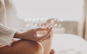 宗像市 福岡県 ホットヨガスタジオ おすすめ 安い