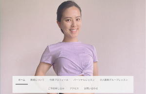 八女市 福岡県 ホットヨガスタジオ おすすめ 安い