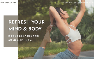 岡山市 岡山県 ホットヨガスタジオ おすすめ 安い