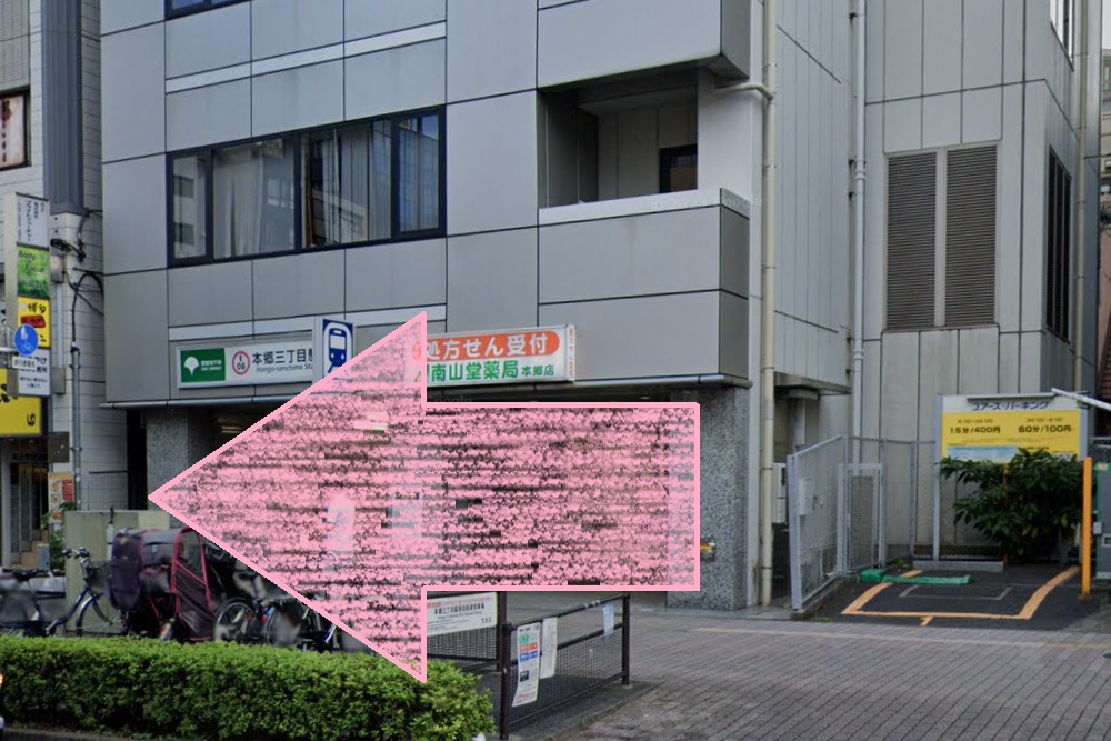 zen place pilates 本郷三丁目 ゼンプレイス アクセス 行き方 口コミ 評判 料金 体験レッスン 比較 安い マシンピラティス 株式会社ZEN PLACE