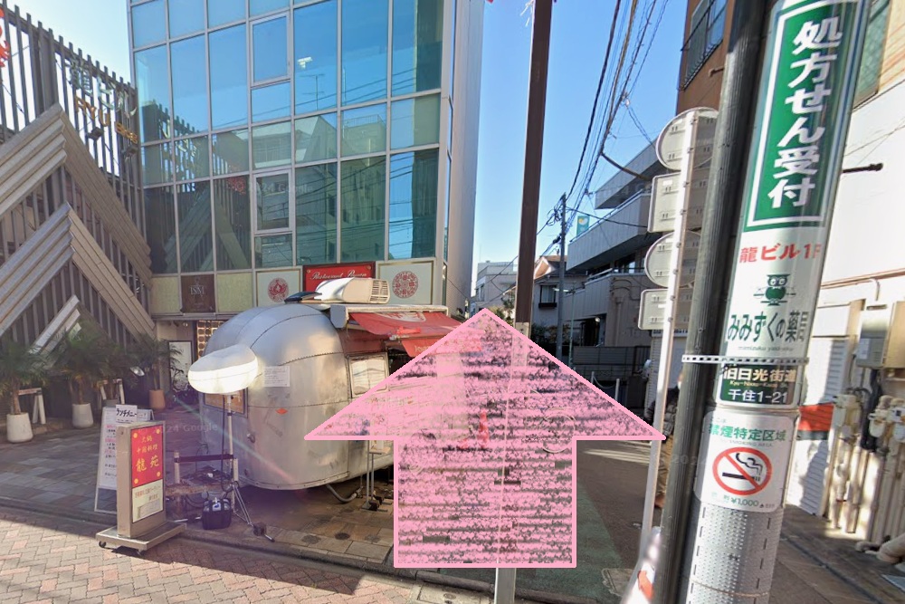 zen place pilates 北千住 ゼンプレイス アクセス 行き方 口コミ 評判 料金 体験レッスン 比較 安い マシンピラティス 株式会社ZEN PLACE