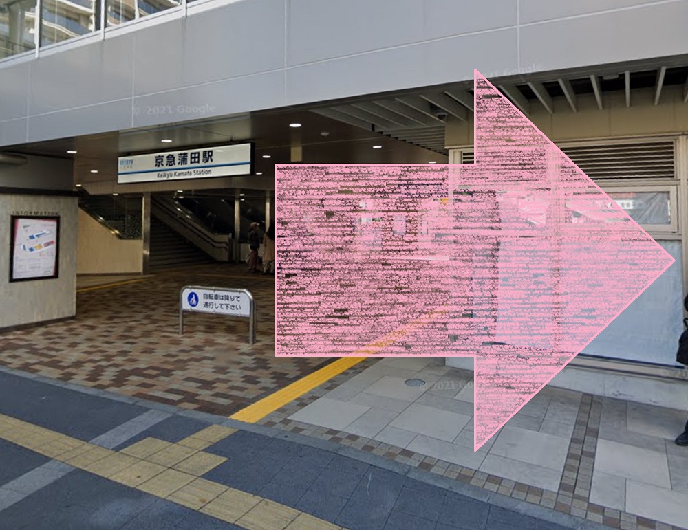 CLUB PILATES 蒲田 クラブピラティス アクセス 行き方 口コミ 評判 料金 体験レッスン 比較 安い マシンピラティス 株式会社 Wellness X Asia