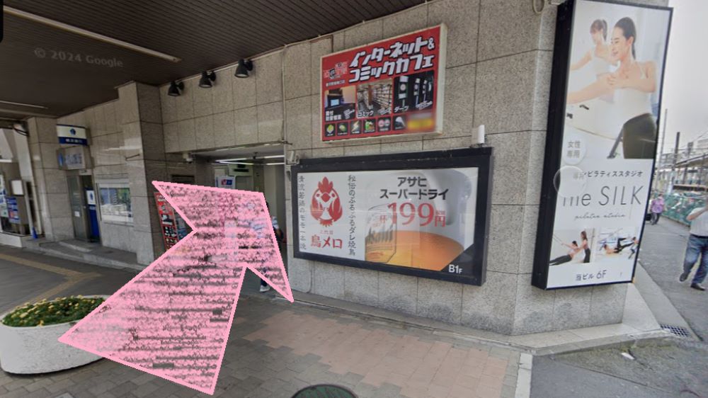 the SILK 藤沢 ザシルク アクセス 行き方 口コミ 評判 料金 体験レッスン 比較 安い マシンピラティス 株式会社HYV ハイヴ